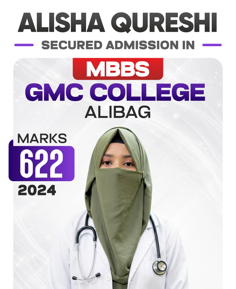 MBBS Topper 9 - E-Tech Academy